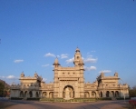 Mayo College