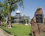 Anand Bhavan