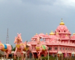 Anantapur Temple