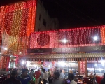 Buddi Lane
