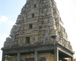 Bangalore Nandi Temple