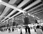 Bangalore Airport