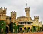 Bangalore Palace