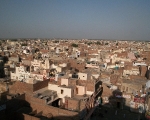 Bathinda City
