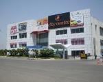 Shopping mall