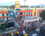 Coimbatore City