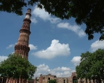 Qutub Minar