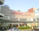 Ambi Mall