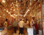 Iaad Bazar