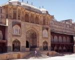 Fort Amber