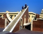 Jantar Mantar 