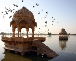 Amar Sagar