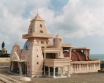 Gandhi Memorial