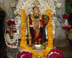 Mahalaxmi of Kolhapur