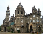 The New Palace