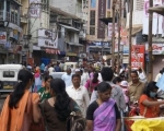 Kolhapur