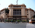 Akashvani Bhawan