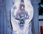Ahobilam Temple