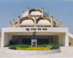 Guru Nanak Bhawan