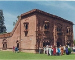 Rural Museum