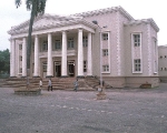 Town Hall