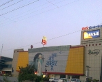 Melange Mall