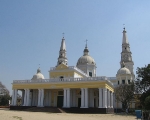 Basilica