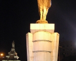Hutatma Chowk 