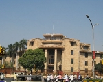 Reserve Bank of India