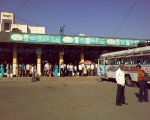 Mahamarg Bus Station