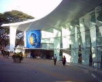 Inox Multiplex Theatre 