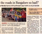 The Hindu