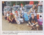 Vijaya Karnataka Daily