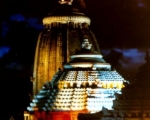 Jagannath Temple