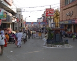 Min Street