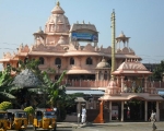 Iskcon Temple
