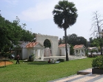 Gandhi Park