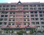 Medical College