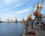 Port