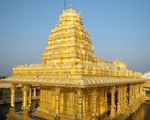 Golden Temple