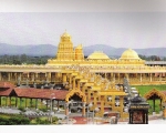 Golden Temple