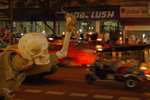 Tuk Tuk Please!