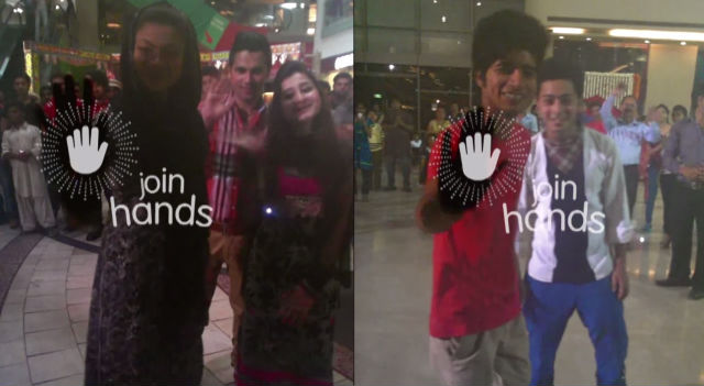 Small World Machines