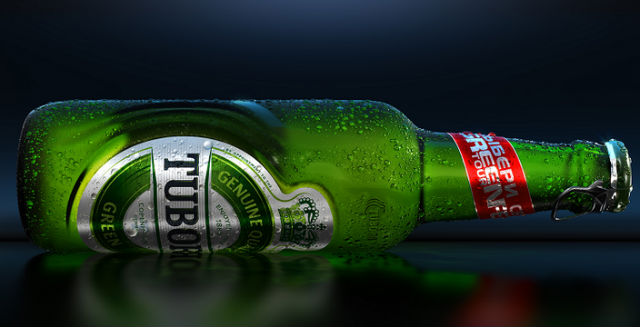 Tuborg Booster Strong
