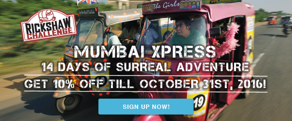 mumbai express